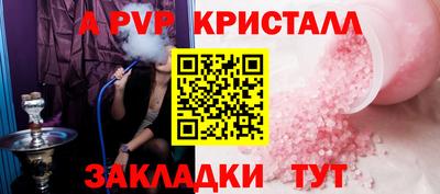 мдма Шахты
