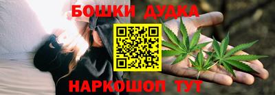 альфа пвп Ярославль