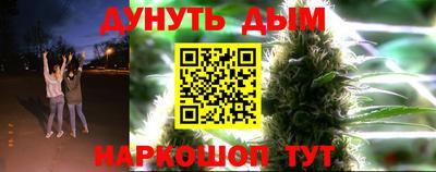 экстази Ярцево