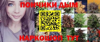 экстази Ярцево