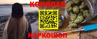 ALPHA PVP Янаул