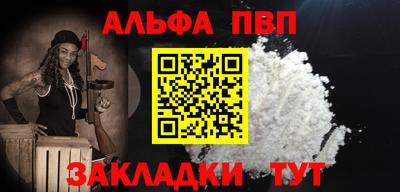 экстази Ярцево