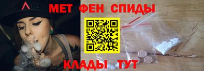 ALPHA PVP Янаул