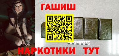 экстази Ярцево