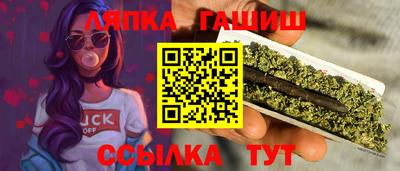 мдма Шахты